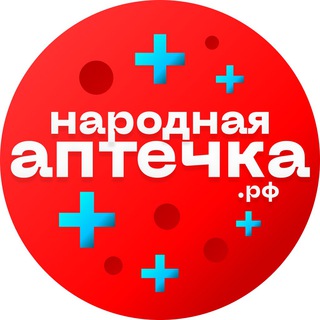 Логотип канала narodnaya_aptechka