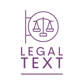 Логотип lawtexts26