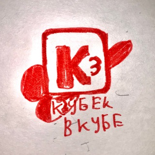 Логотип канала ruslankubik