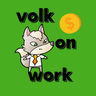 Логотип volkonwork