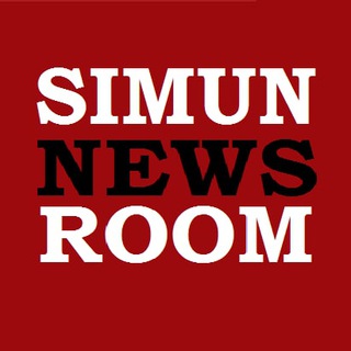 Логотип simun_news_room