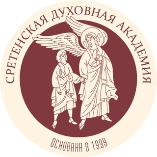 Логотип канала sretenskytheologicalacademy