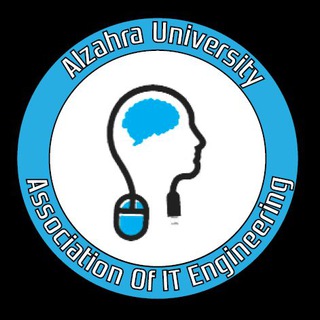 Логотип alzahra_it_association