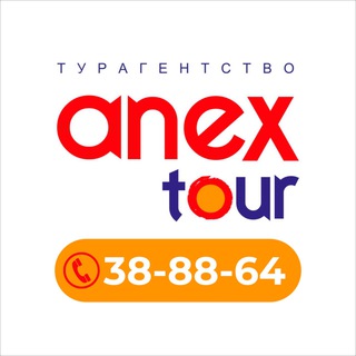 Логотип канала anex39