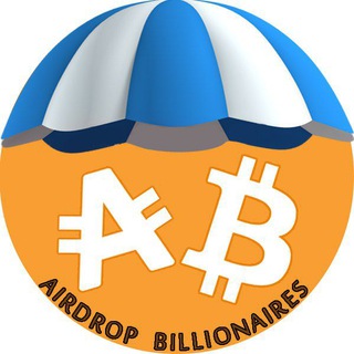 Логотип канала airdrop_billionaires