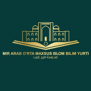 Логотип канала mirarabmadrasaofficial