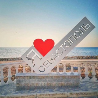 Логотип канала ilovesevastopol