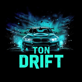 Логотип канала ton_drift_cis