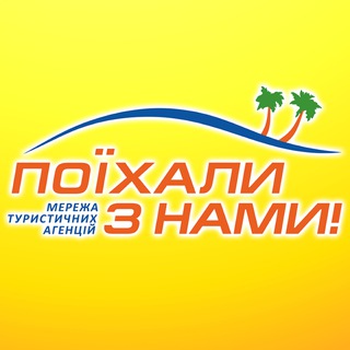 Логотип канала psn_partners