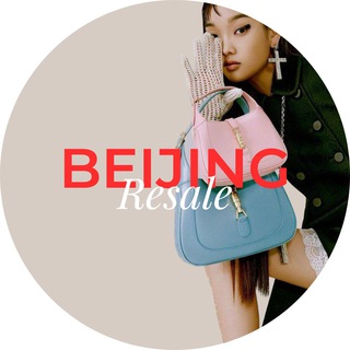 Логотип канала beijingresale