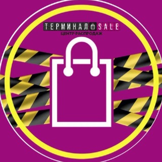 Логотип terminalsale03
