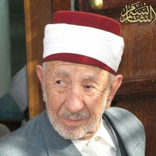 Логотип канала Sh_AlBouti