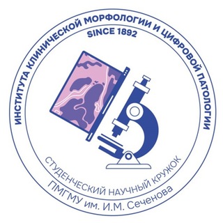 Логотип канала snk_pathology_mgmu