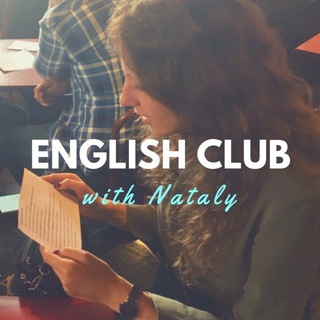 Логотип speakenglish_with_nataly