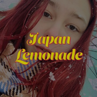 Логотип japanlemonade