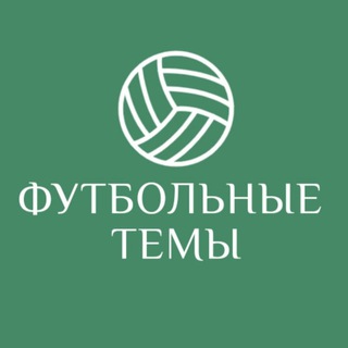 Логотип канала artemky