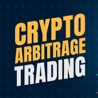 Логотип канала crypto_arbitrage_fre