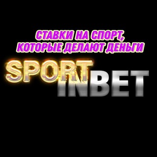 Логотип канала sportinbetspor