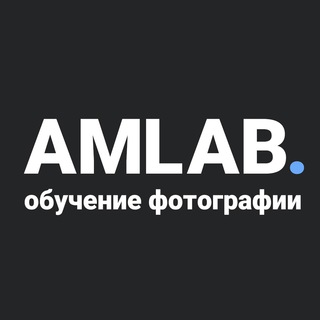 Логотип канала amlabphoto