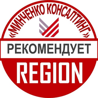 Логотип канала mcrepostregion