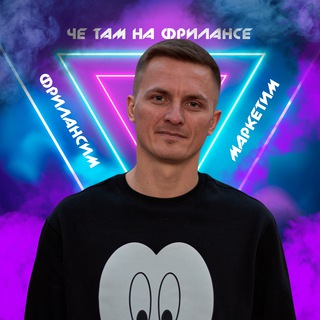 Логотип канала kirill_nosleep