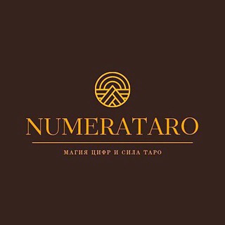 Логотип канала numerataro