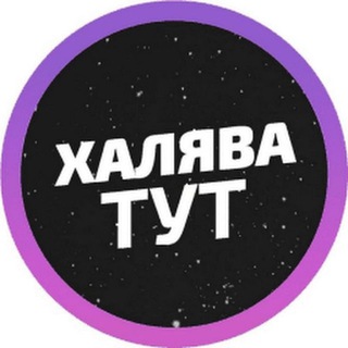 Логотип канала strategii_stavki