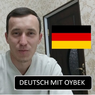 Логотип канала deutsch_mit_oybek