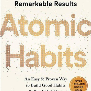 Логотип atomichabitsbooks