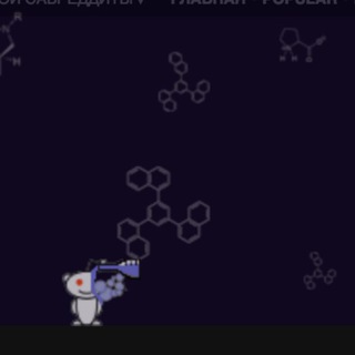 Логотип r_chemicalreactiongifs