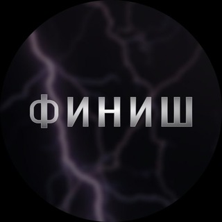 Логотип канала tm_finish
