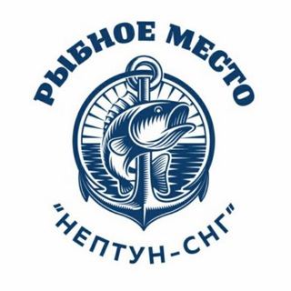 Логотип rybnoemestomakhachkala