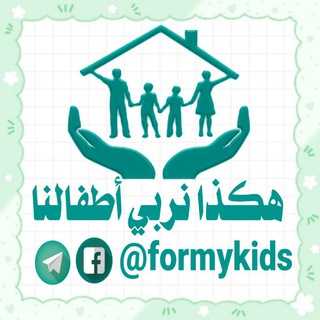 Логотип канала formykids