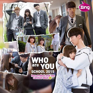 Логотип who_are_you_school_2015_hind