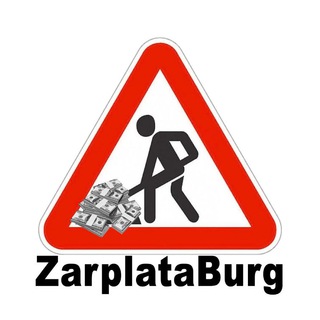 Логотип канала zarplataburg