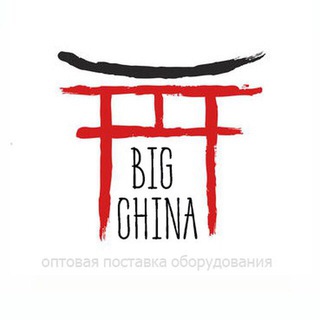 Логотип bigchina_maksim