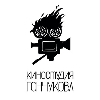 Логотип канала gonchukov_studio