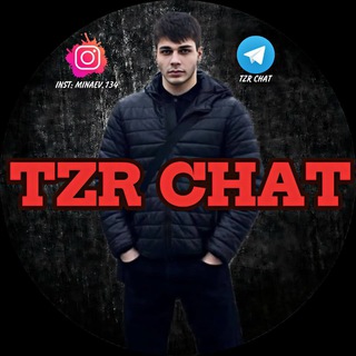 Логотип канала TZR_CHAT