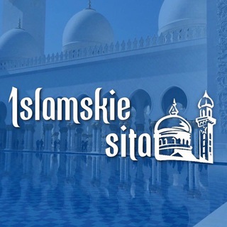 Логотип канала islamskie_sitatii