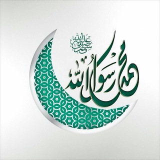 Логотип islamic_sms