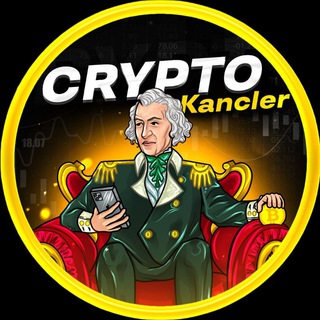 Логотип канала crypto_kancler