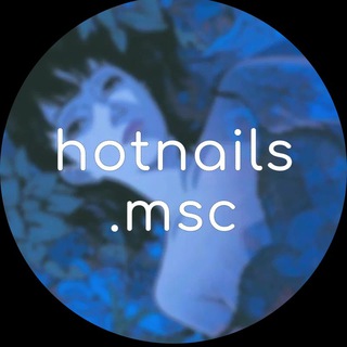 Логотип канала hotnailsmsc