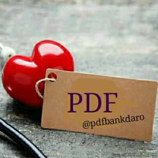 Логотип канала pdfbankdaro