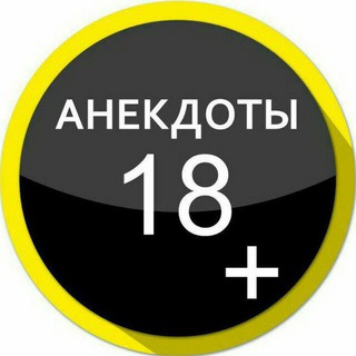 Логотип канала anecdote_18