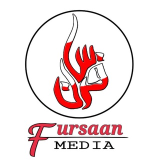 Логотип канала fursaan_media