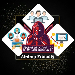 Логотип канала airdropfriendly