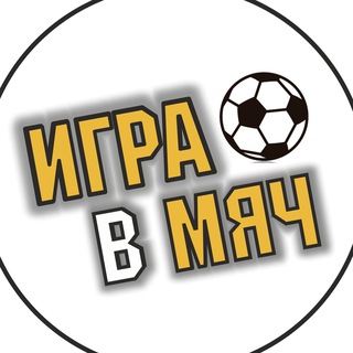 Логотип канала footballbands