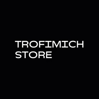 Логотип канала trofimich_store