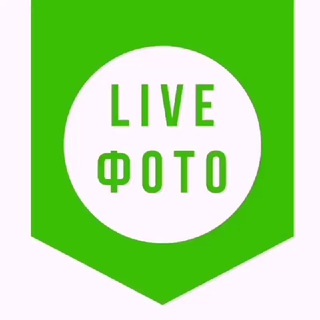 Логотип канала livefotolive