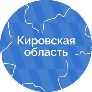 Логотип канала kirovreg43